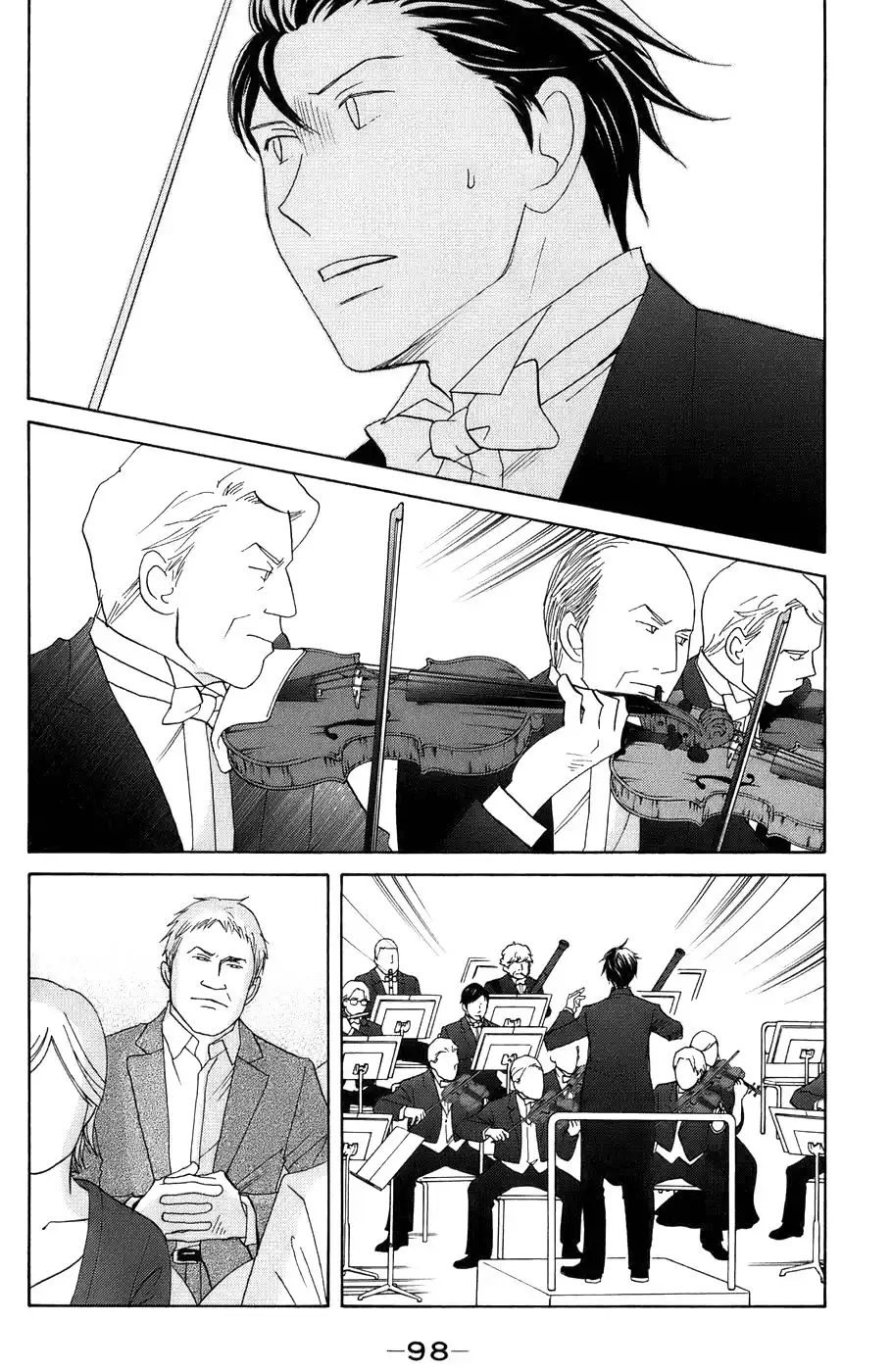 Nodame Cantabile Chapter 98 2